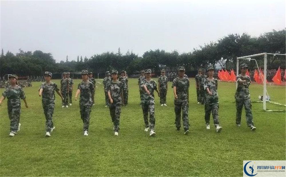 華潤高級中學的老師好不好？