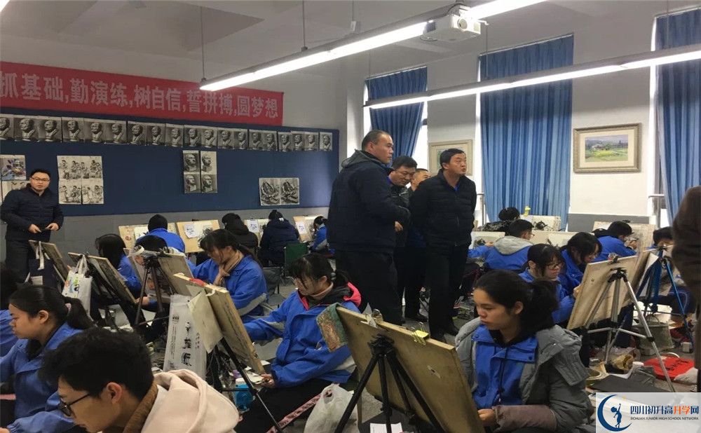 考成都市第三中學(xué)的分?jǐn)?shù)線是多少？