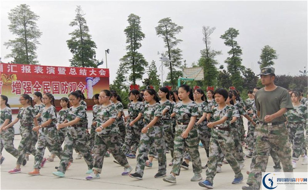 考成都市第十七中學(xué)的分數(shù)線是多少？
