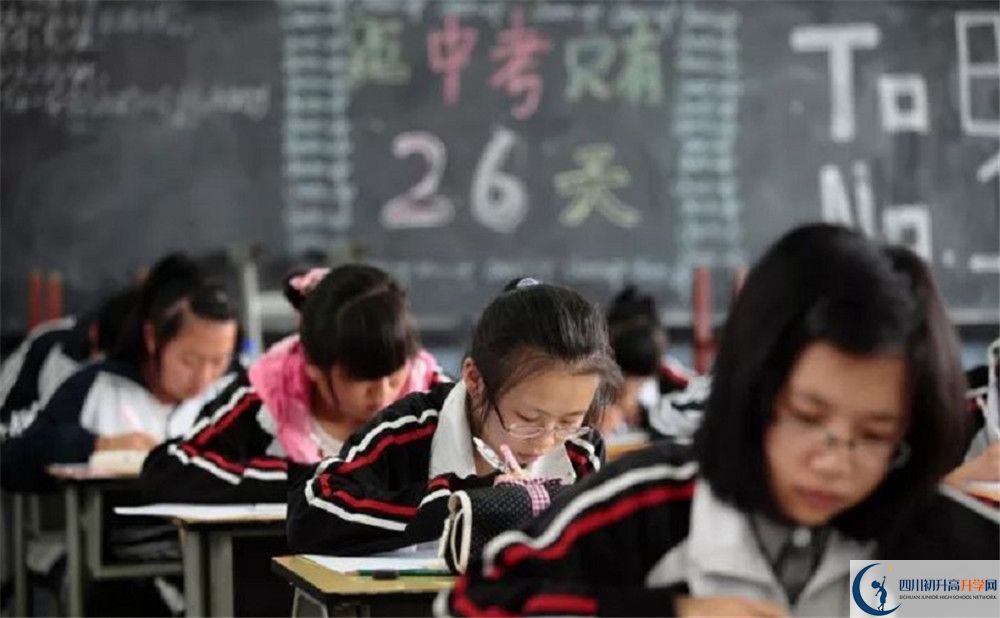 上郫縣一中的分數(shù)線是多少？
