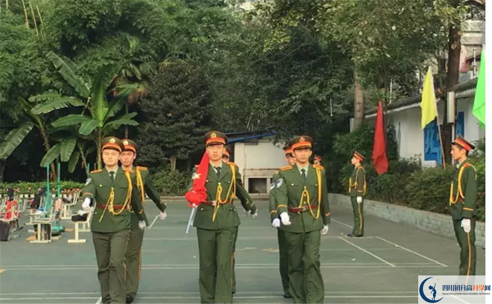 考成都樹德協(xié)進(jìn)中學(xué)分?jǐn)?shù)線是多少？