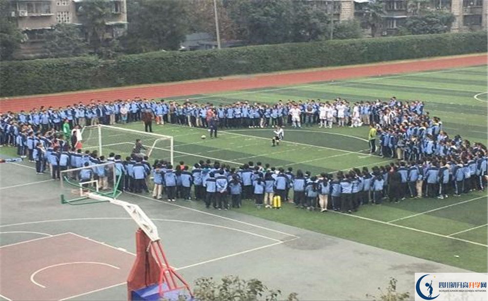成都市西北中學(xué)的學(xué)費一期是多少？
