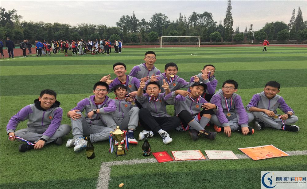 郫縣嘉祥外國語學校的宿舍好不好？
