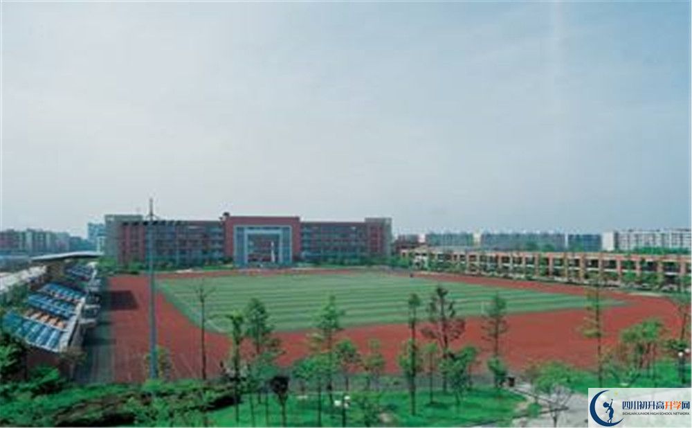 雙流中學實驗學校一期的學費是多少？