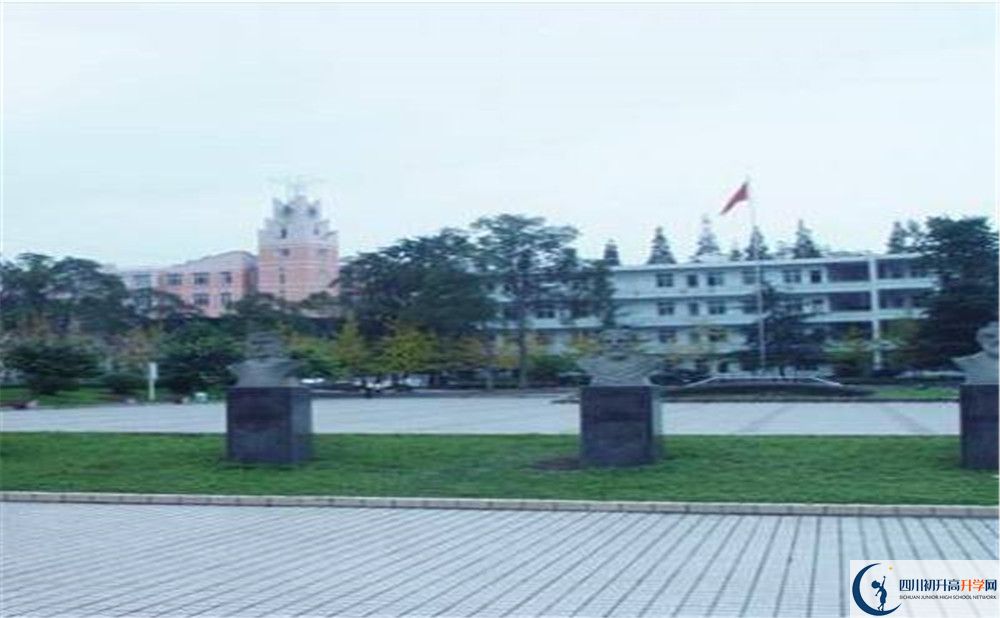 郫縣二中的宿舍好不好？