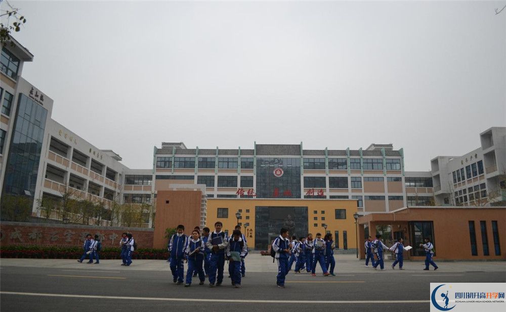 考成都石室蜀都中學(xué)的分?jǐn)?shù)線(xiàn)是多少？