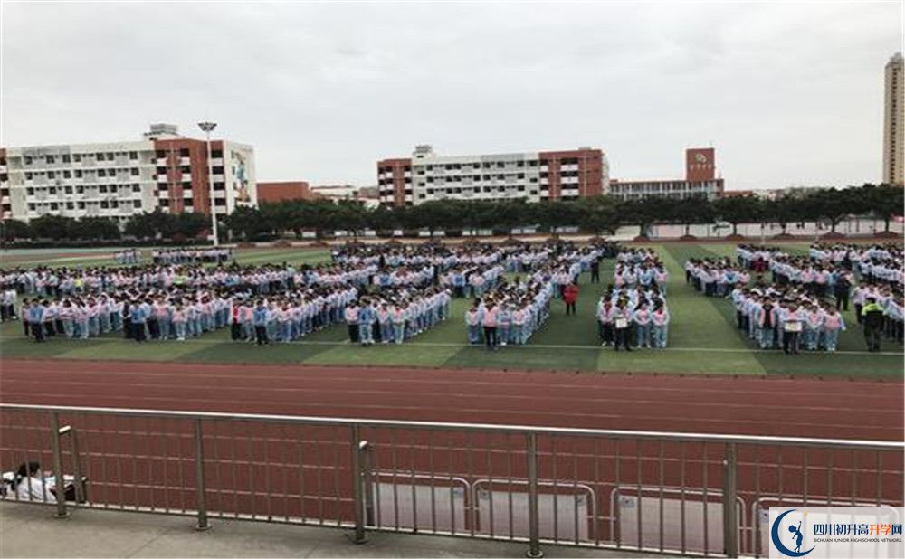 金堂中學(xué)的宿舍好不好？
