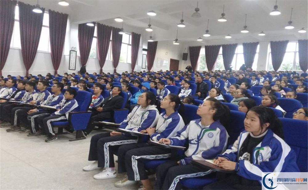 考金堂實驗中學的分數線是多少？