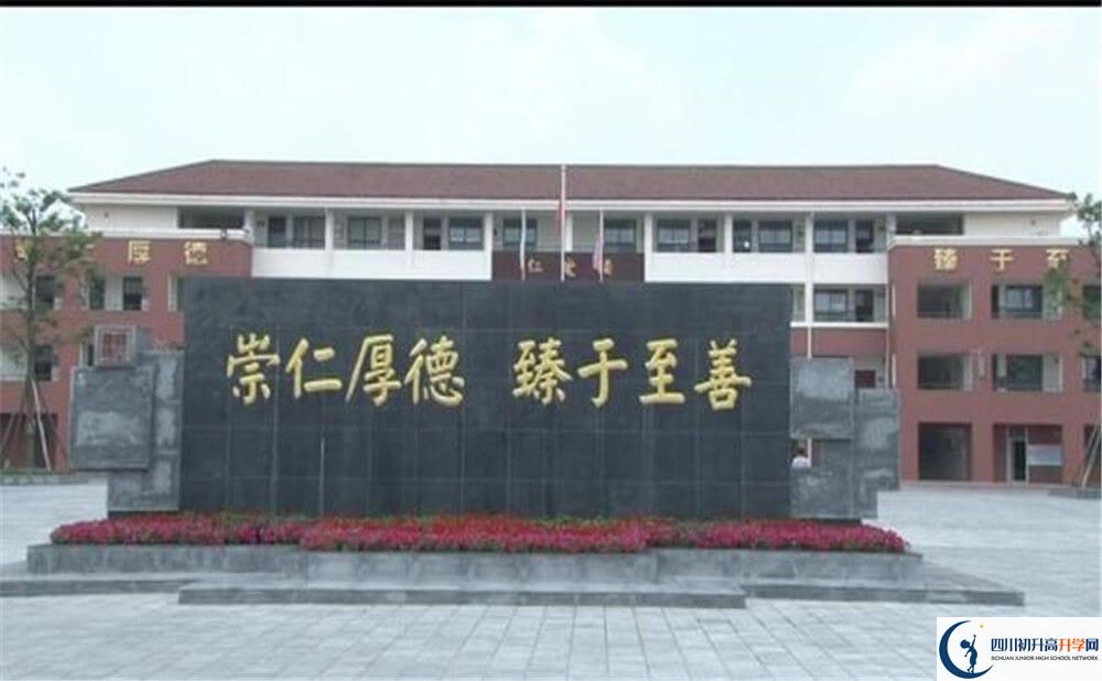 考邛崍一中的分?jǐn)?shù)線是多少分？