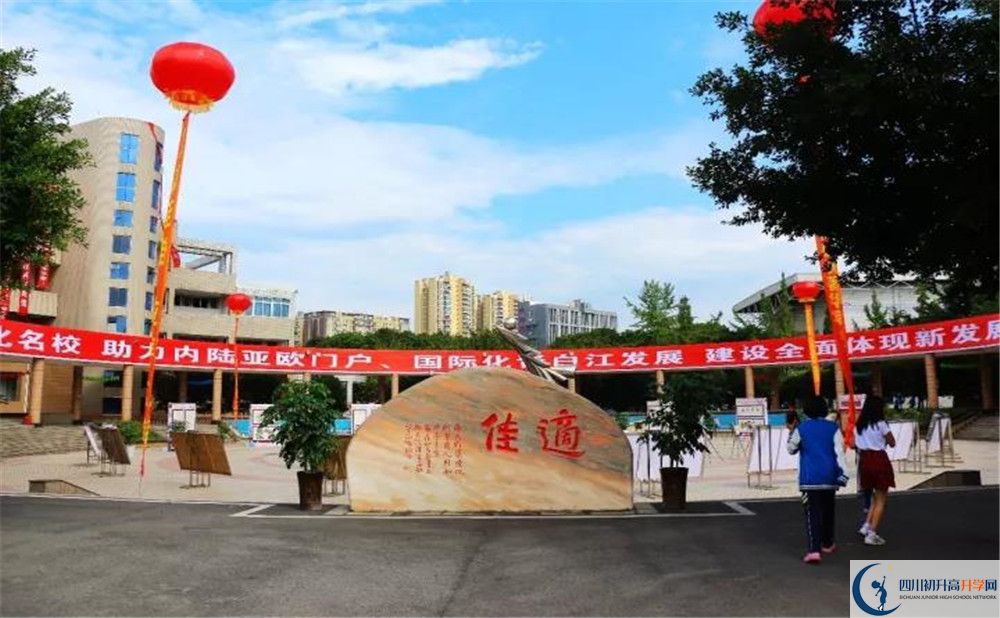大彎中學(xué)的宿舍好不好？