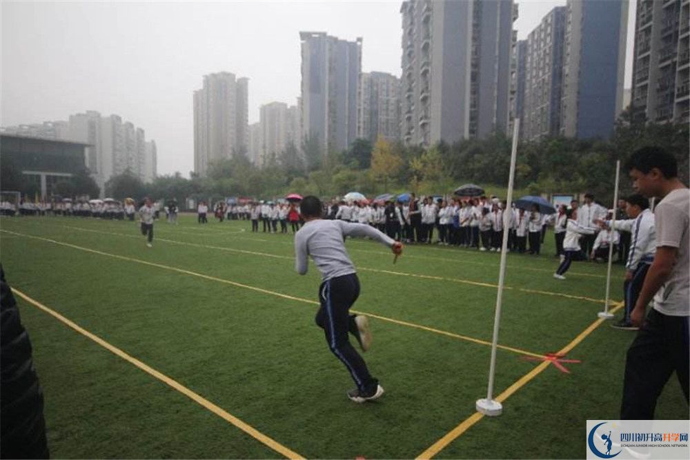 成都市第三中學高中歷年來的分數線是多少？