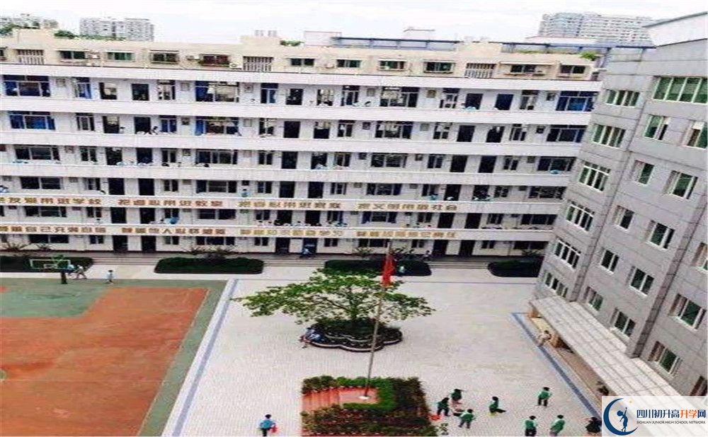 陽安中學(xué)的學(xué)費一期是多少？