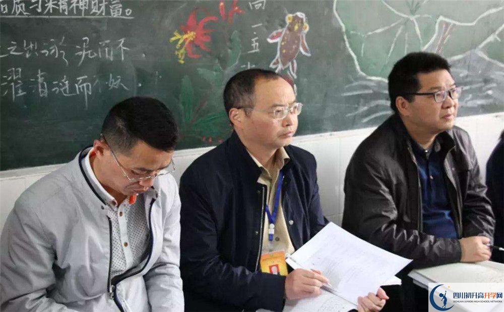 考大邑縣實(shí)驗(yàn)中學(xué)的分?jǐn)?shù)線是多少？