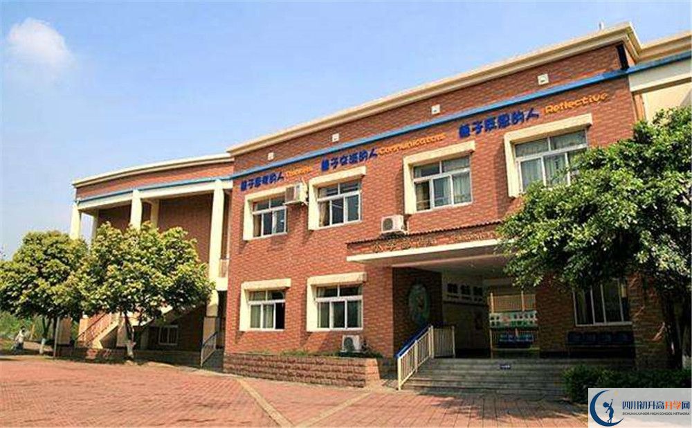 2020年成都美視國際學校高中的分數(shù)線是多少？