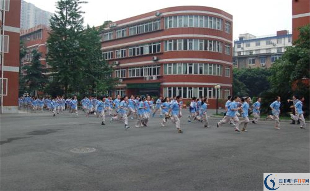 2020年北師大成都實驗中學高中的分數(shù)線是多少？