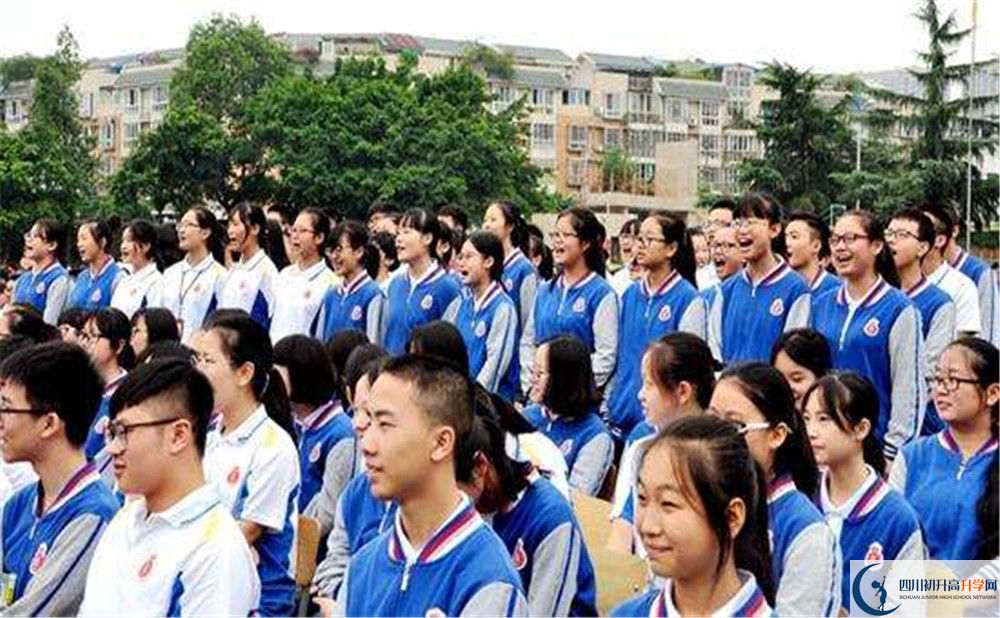 2020年中和中學高中的分數(shù)線是多少？