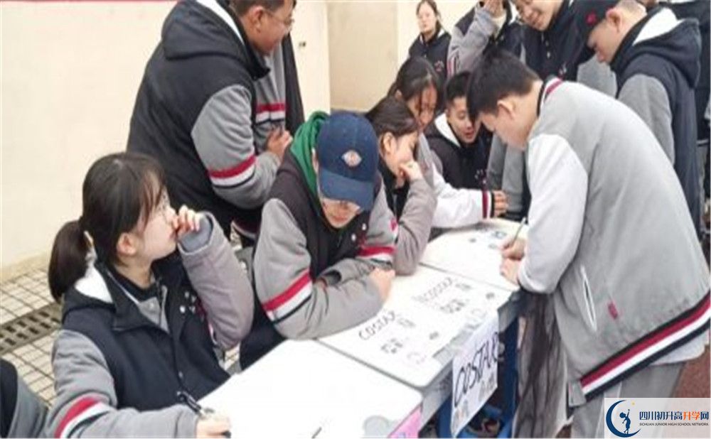 北大附中成都新津為明學(xué)校的學(xué)費(fèi)一期是多少？