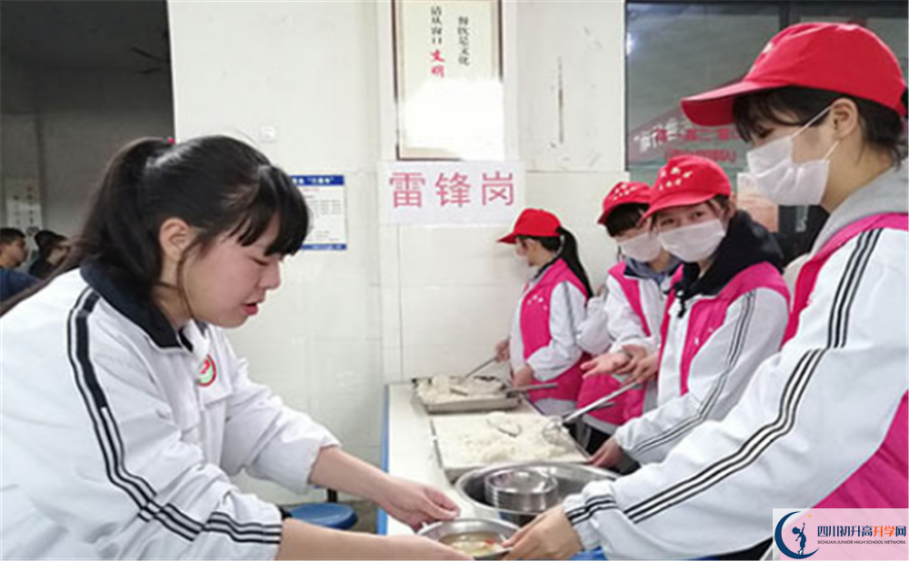 近幾年成都市太平中學(xué)高中錄取的分?jǐn)?shù)線是多少？