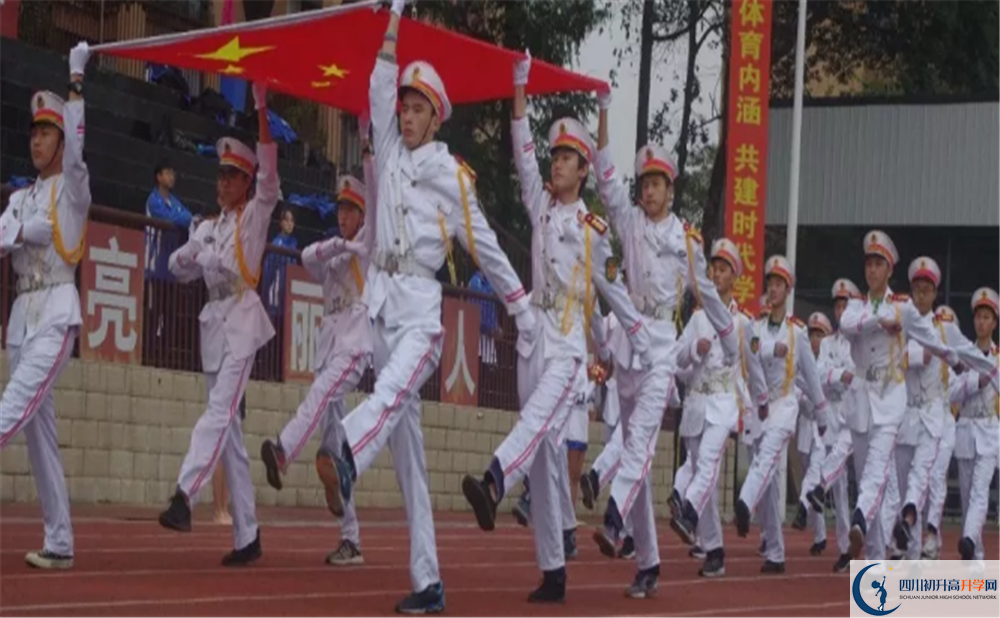 近幾年新都二中高中的錄取分?jǐn)?shù)線是多少？