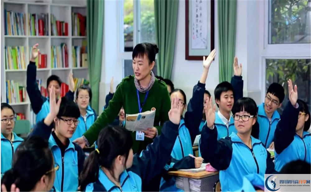 新都二中高中歷年來(lái)的分?jǐn)?shù)線是多少？