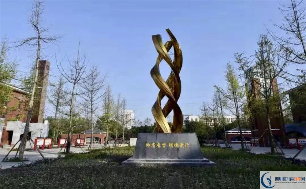近幾年新都一中高考的分?jǐn)?shù)線是多少？