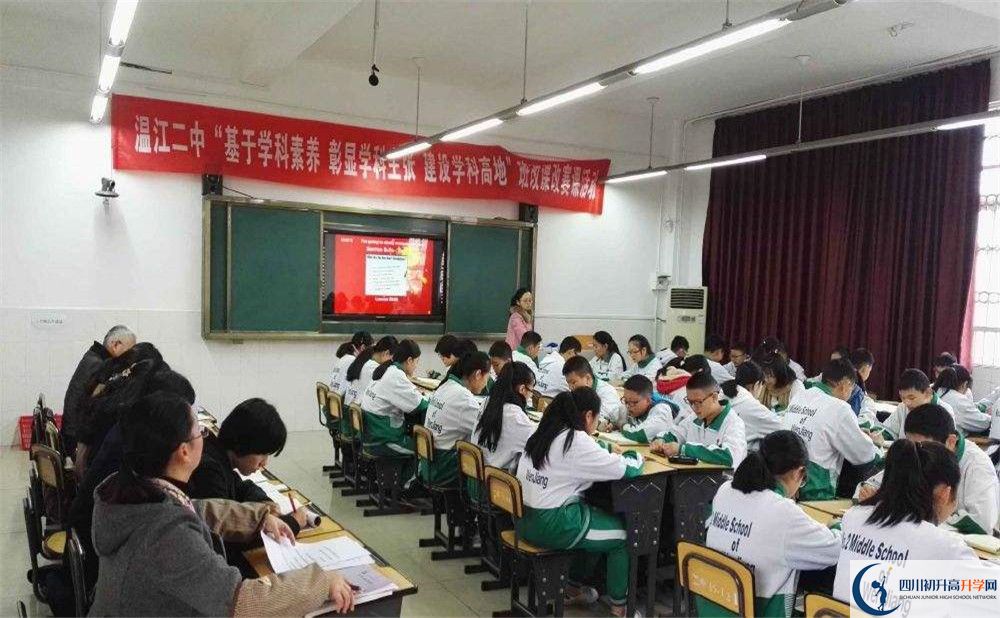 近幾年溫江二中高中錄取的分?jǐn)?shù)線是多少？