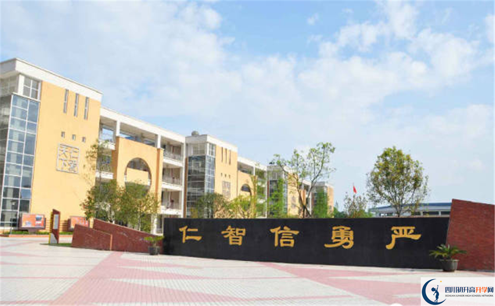 近幾年八一聚源高級中學(xué)高中錄取的分?jǐn)?shù)線是多少？