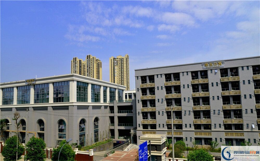 成都市第四十九中學(xué)2020年錄取條件是什么？