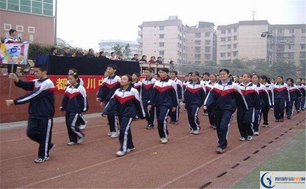 成都西川中學2020年外地招生考試時間是多久？