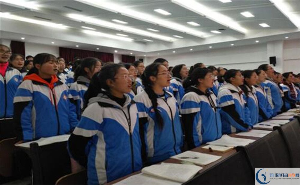 成都西藏中學2020年清華北大人數(shù)是多少？