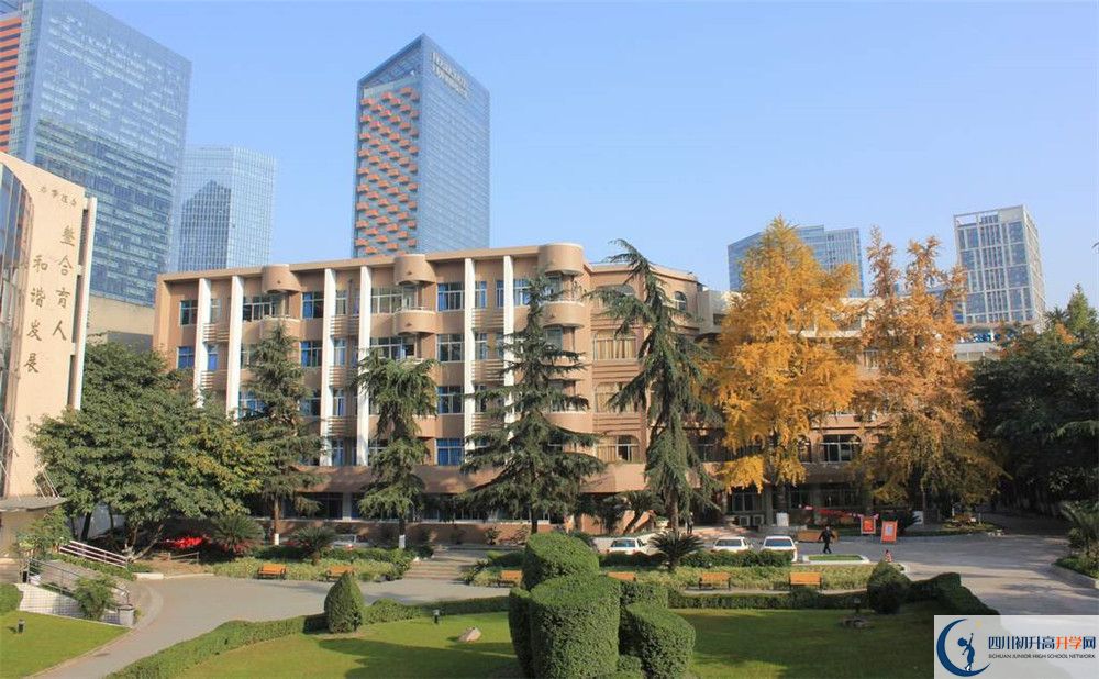 成都市鹽道街中學(xué)2020年錄取條件是什么？					