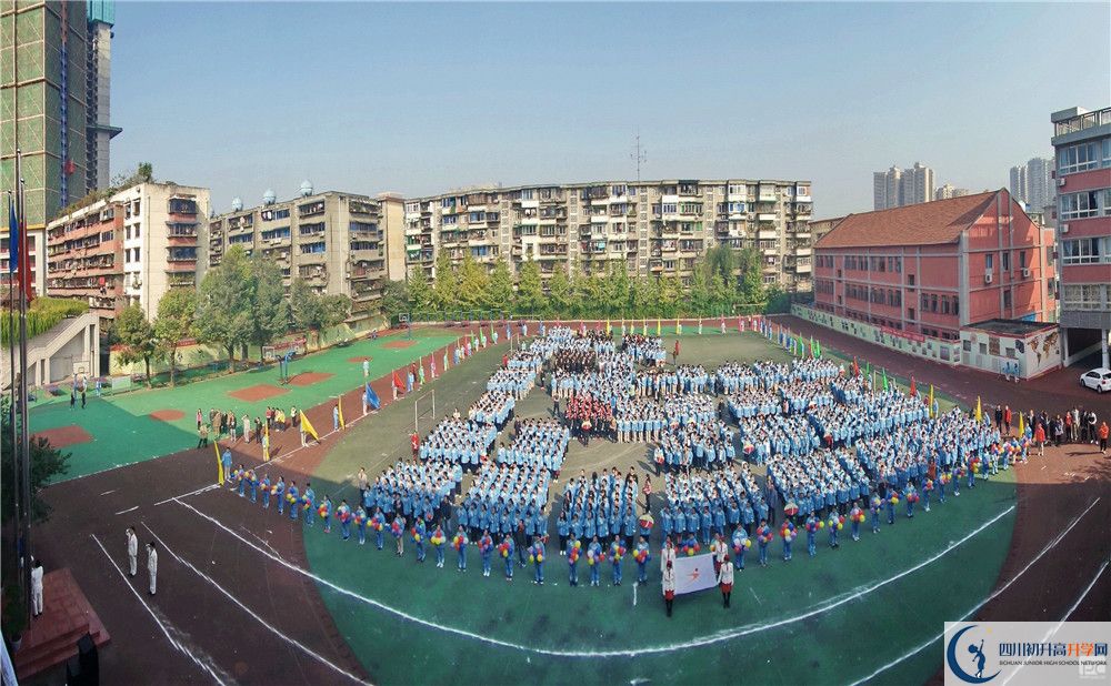 通錦中學2020年錄取條件是什么？