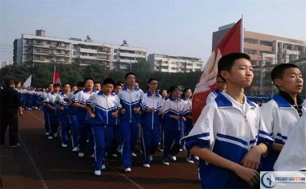 成都十二中住宿條件怎么樣？