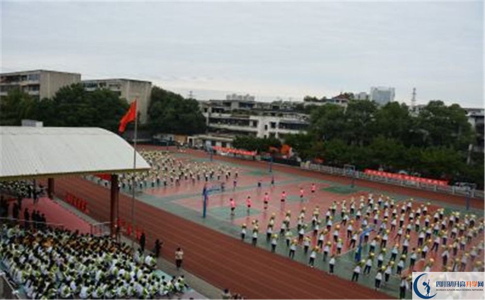2020年升庵中學(xué)自主招生考試報名時間是多久？