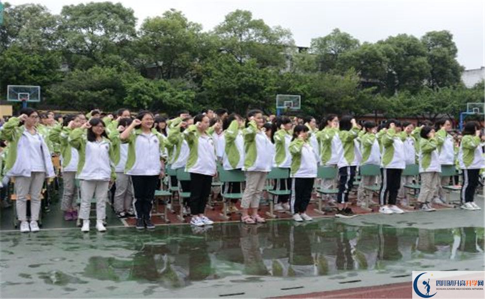 升庵中學(xué)2020年錄取條件是什么？