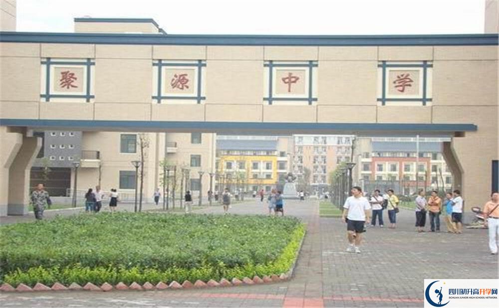 八一聚源高級中學(xué)的高一會分班嗎？