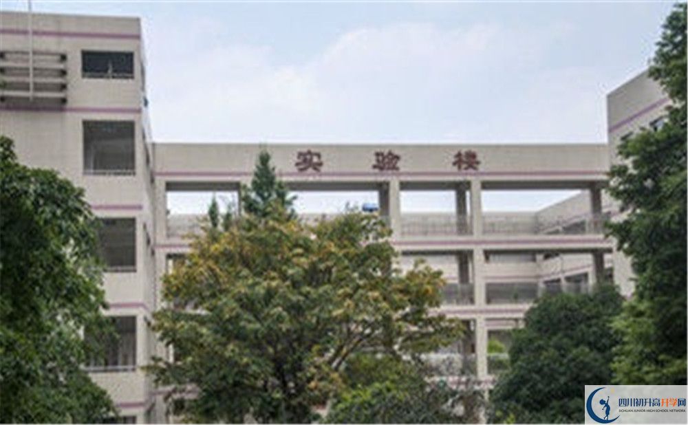 溫江二中的住宿條件怎么樣？