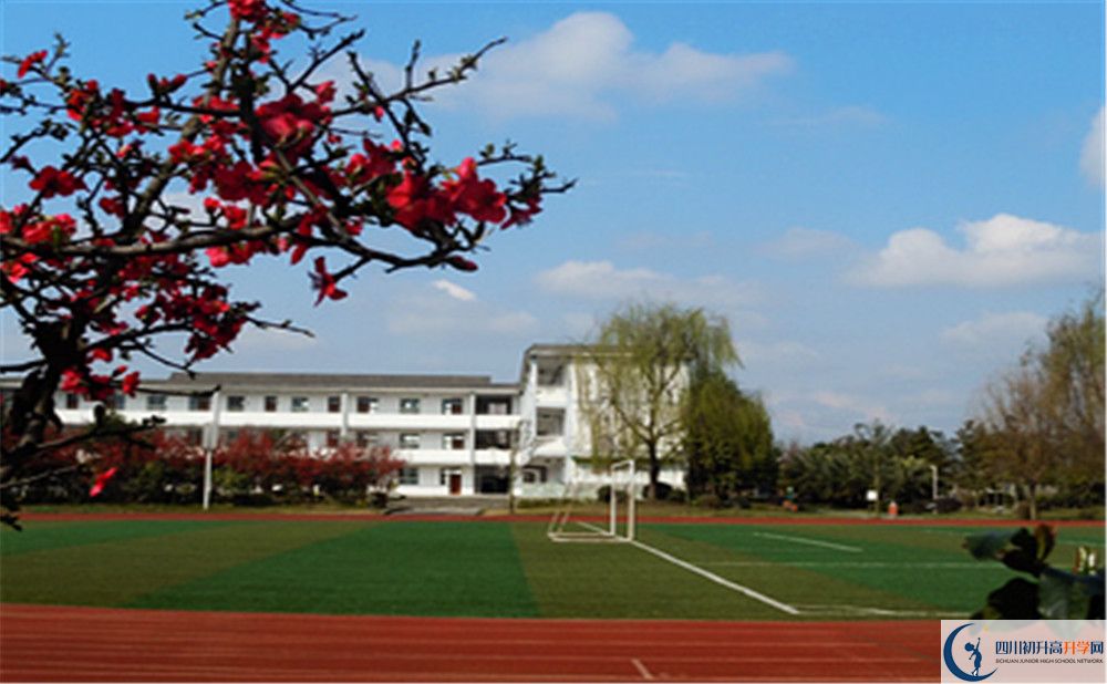 郫縣三中地址在哪里？					