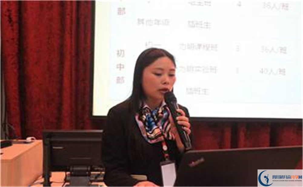 北大附中成都新津為明學校住宿條件怎么樣？