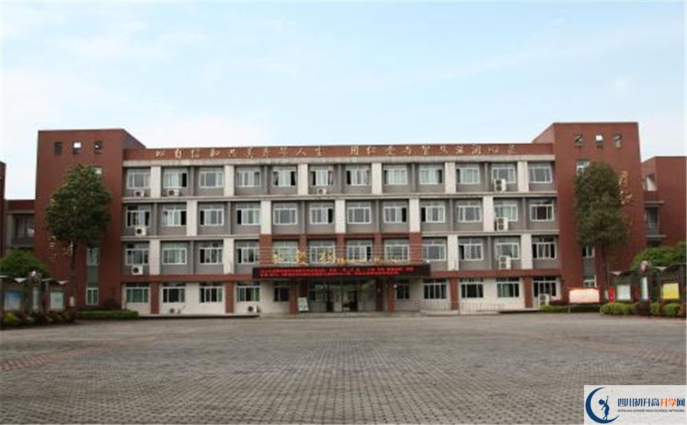 華潤高級中學(xué)住宿條件怎么樣？