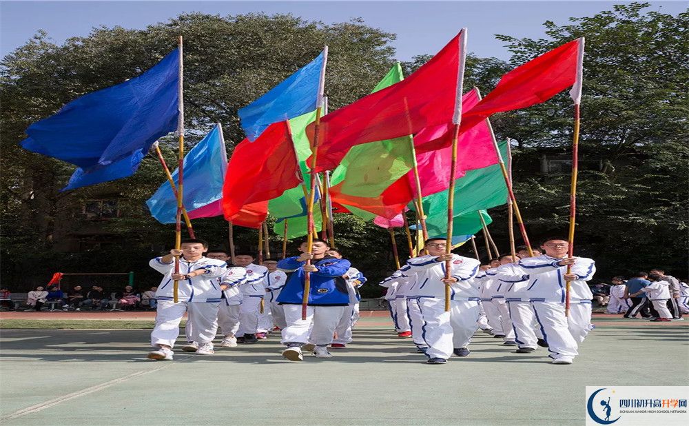 成都市田家炳中學(xué)自主招生分數(shù)是多少？