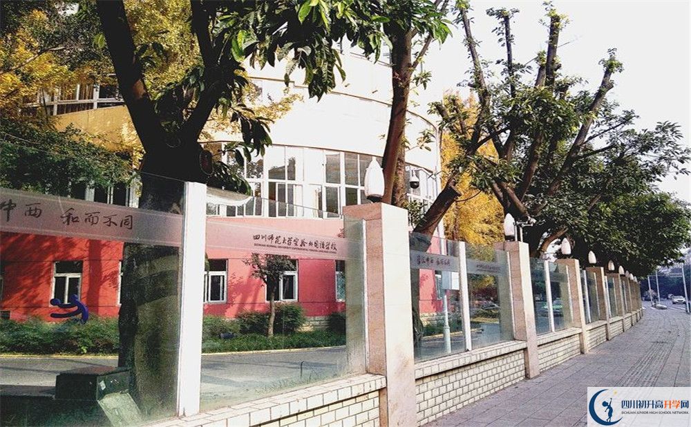 四川師大實(shí)驗(yàn)外國(guó)語(yǔ)學(xué)校初升高自主招生錄取線(xiàn)是多少分？