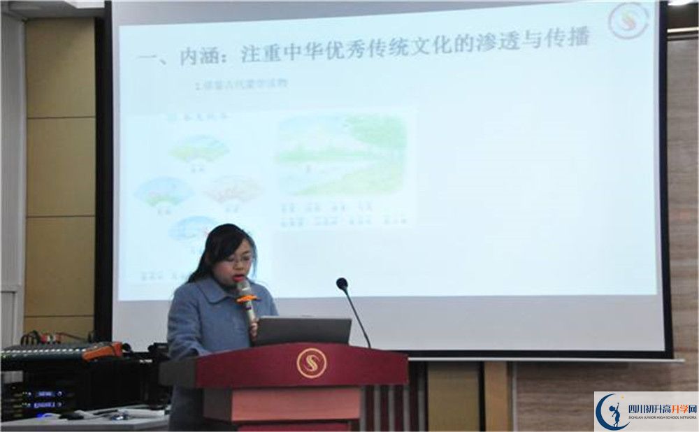 石室聯(lián)中蜀華分校2020年被清華北大錄取的學(xué)生有多少？
