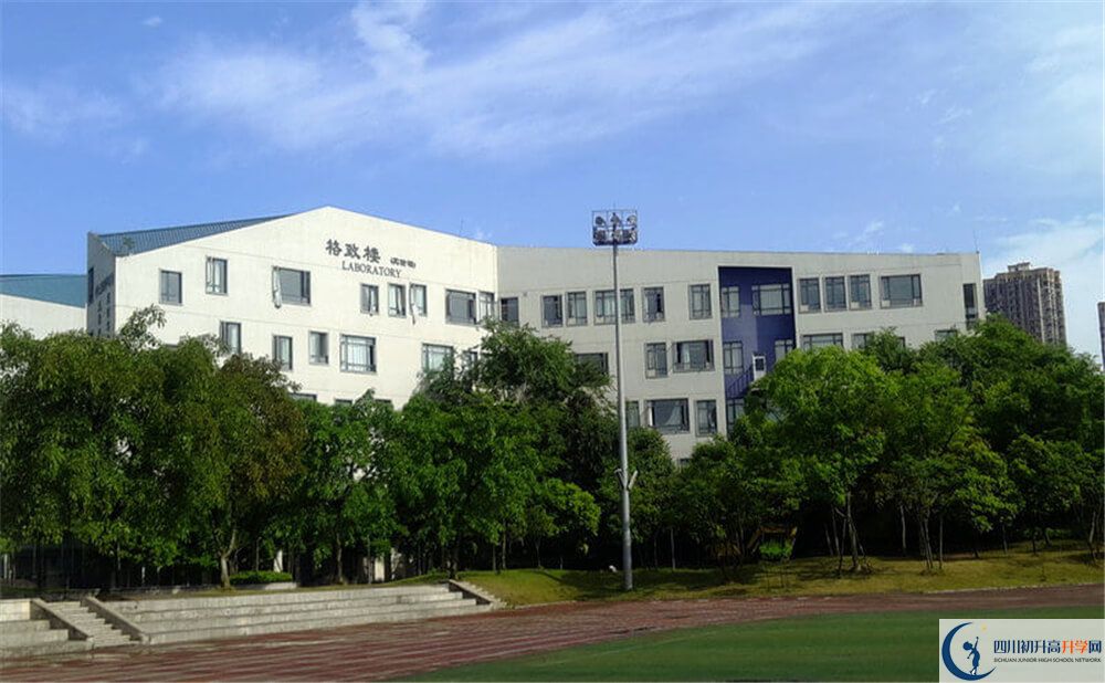 成都實(shí)驗(yàn)外國(guó)語學(xué)校（西區(qū)）住宿費(fèi)用是多少錢？