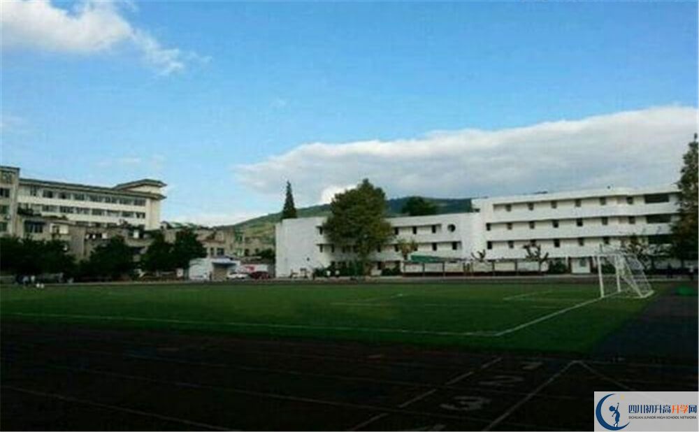 成都市太平中學地址怎么走？