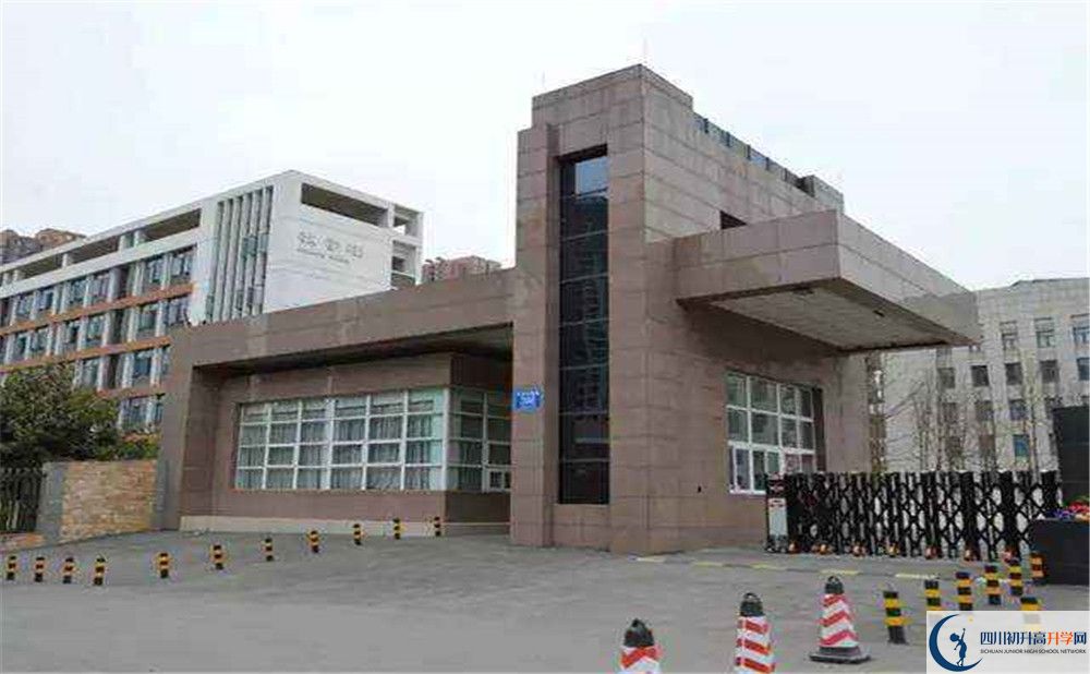 成都樹德中學的自主招生分數(shù)是多少分？