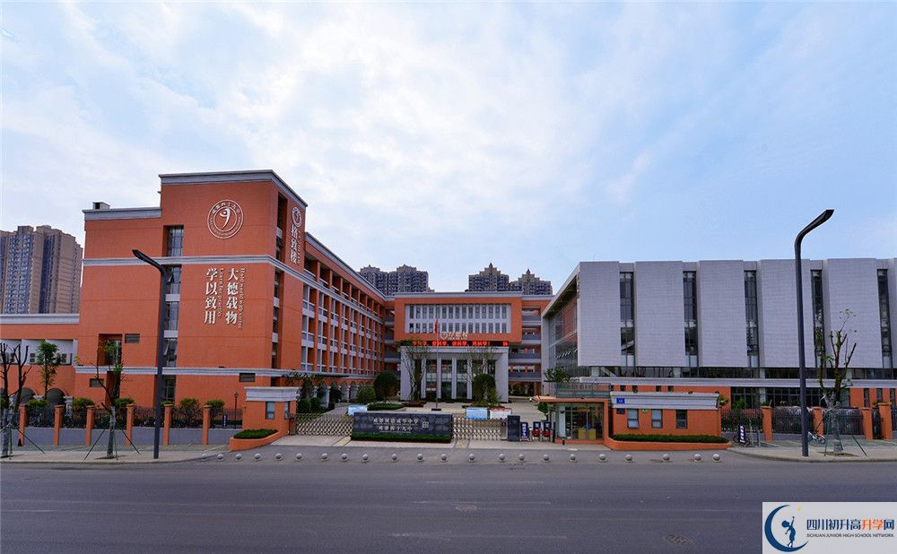 成都市第四十九中學2020清華北大錄取學生是多少？