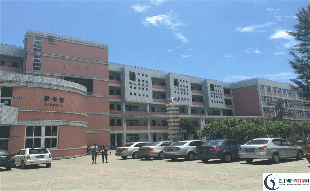成都市籍田中學的自主招生分數(shù)是多少分？