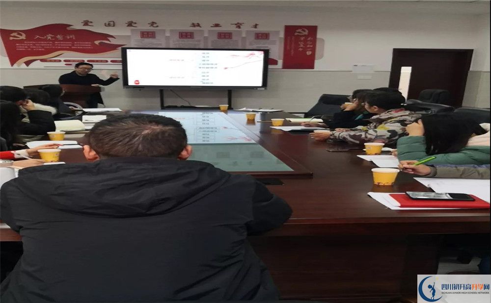 成都綿實(shí)外國語學(xué)校初升高自主招生錄取線是多少分？