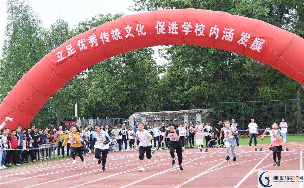 成都綿實外國語學校初升高向外地招生嗎？